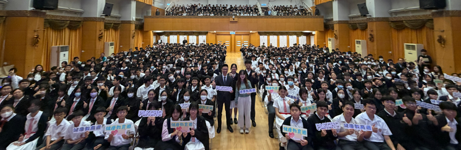 Sharing Session With Hong Kong Athlete Representatives